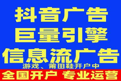 某行业sem竞价开户的最新趋势与经典案例